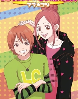 Lovely Complex