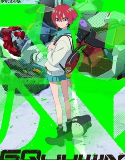 Mobile Suit Gundam: GQuuuuuuX