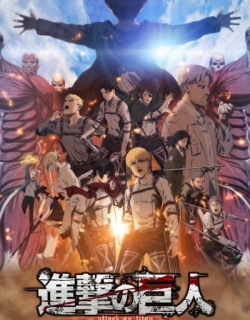 Attack on Titan: The Last Attack