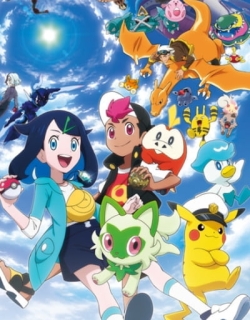Pokémon Horizons: The Series