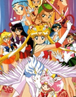 Sailor Moon SuperS (Cloverway Dub)
