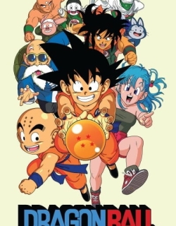 Dragon Ball Remastered