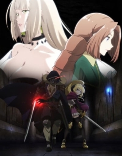 The Unwanted Undead Adventurer