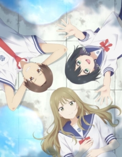 Senpai is an Otokonoko