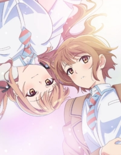 Love Is Indivisible by Twins