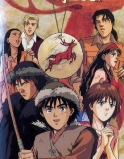 Michitekuru Toki no Mukou ni