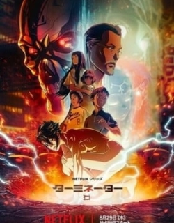 Terminator Zero