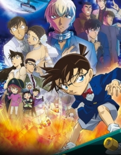 Detective Conan Movie 25: The Bride of Halloween