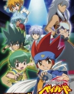 Beyblade: Metal Fusion