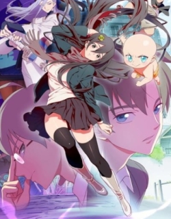 To Be Heroine