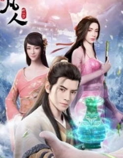 Fanren Xiu Xian Chuan: Yan Jia Bao Dazhan