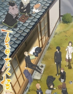 Natsume's Book of Friends Season 4