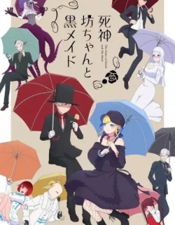 The Duke of Death and His Maid Season 2