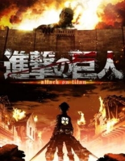 Attack on Titan