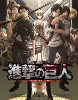 Attack on Titan Season 3