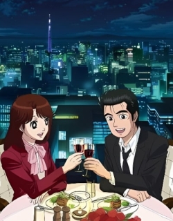 Oishinbo