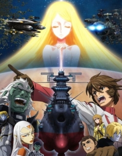 Star Blazers: Space Battleship Yamato 2202