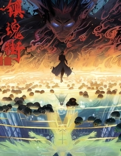 Rakshasa Street 4th Season