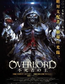 Overlord: The Undead King