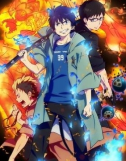 Blue Exorcist: Kyoto Saga