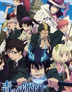 Blue Exorcist