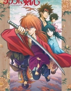 Rurouni Kenshin (2023)