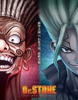 Dr. STONE New World Part 2