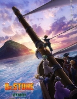 Dr. STONE New World