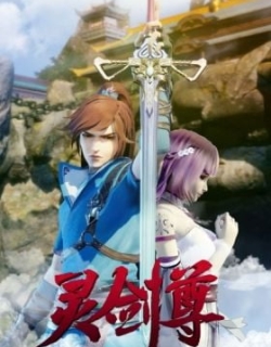Ling Jian Zun