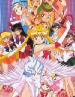 Sailor Moon SuperS