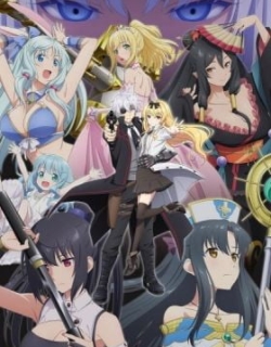 Arifureta: From Commonplace to World's Strongest Season 2