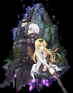 Arifureta: From Commonplace to World's Strongest