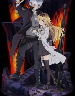 Arifureta: From a Detour to the World's Strongest