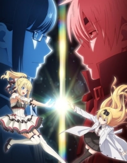 Arifureta: Phantom Adventure and Miraculous Encounter