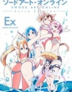Sword Art Online: Extra Edition