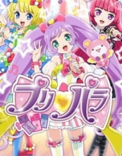 Idol Land PriPara Episode 0
