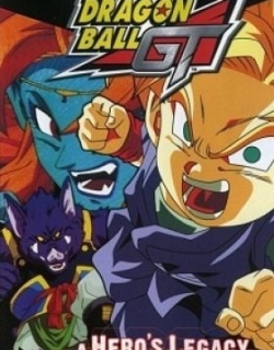 Dragon Ball GT: A Hero's Legacy