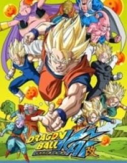 Dragon Ball Z Kai: The Final Chapters