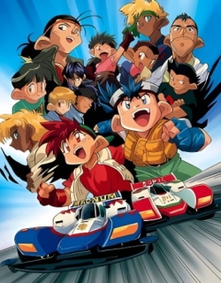 Bakusou Kyoudai Let's & Go