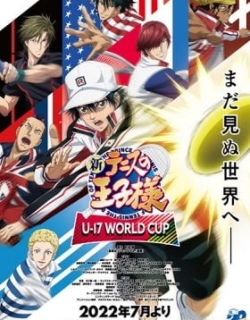 The Prince of Tennis II: U-17 World Cup
