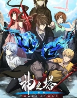Tower of God Season 2: Workshop Battle