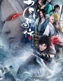 Great Journey of Teenagers 3rd Season