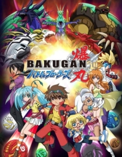 Bakugan Battle Brawlers