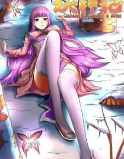 Tales of Demons and Gods