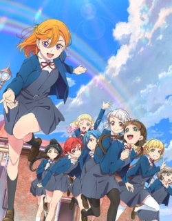 Love Live! Superstar!! Season 2