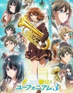 Sound! Euphonium 3