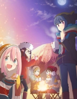 Laid-Back Camp