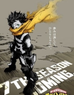 My Hero Academia: Memories