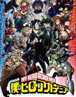 My Hero Academia Season 5
