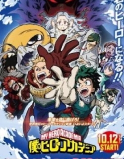 My Hero Academia Season 4